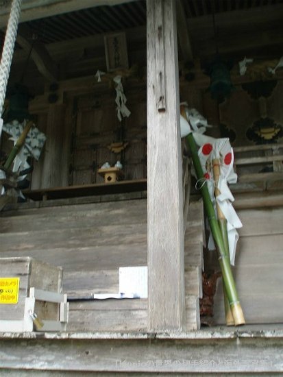 高天彦神社の社殿
