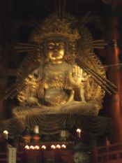 木造の虚空蔵菩薩坐像