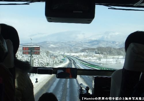 札幌から旭川・旭山動物園に向かう車窓から・気温−4度（2009年12月）