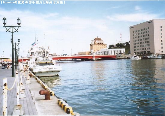 釧路港とクルーザー（ワーフ）