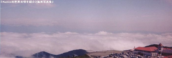 静岡・富士山五合目の雲海