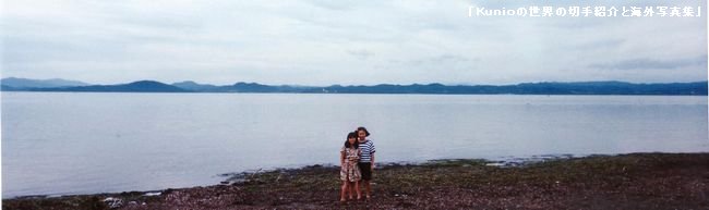 サロマ湖を背景に、オホーツク海と繋がっていますが凄く穏やかな湖です。　北海道