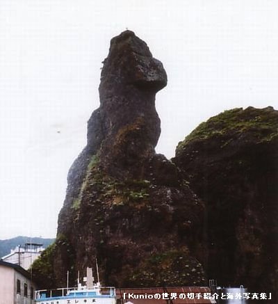 宇土呂港のゴジラ岩