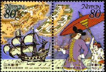デ・リーフデ号とオランダ人の図と出島