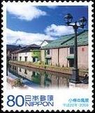 小樽の風景・小樽運河