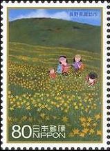高原の花　（長野県 諏訪市）