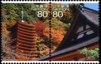 奈良・談山神社（切手）