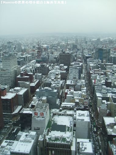 札幌・大通公園のテレビ塔から見た雪の街・サッポロ(2009年12月）