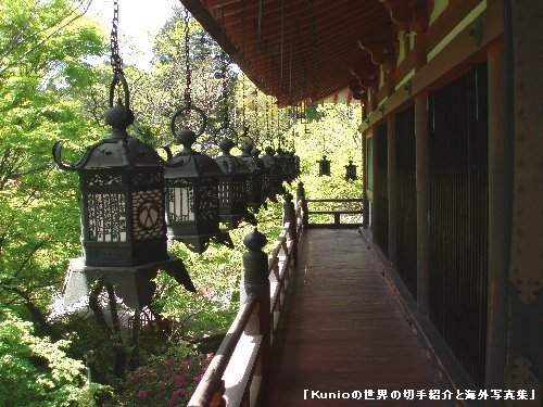 談山神社　神廟拝所からの新緑眺望