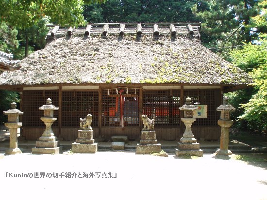夜都岐神社の拝殿