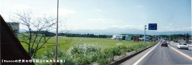 会津盆地の盛夏の風景（遠くに磐梯山を臨む）　福島
