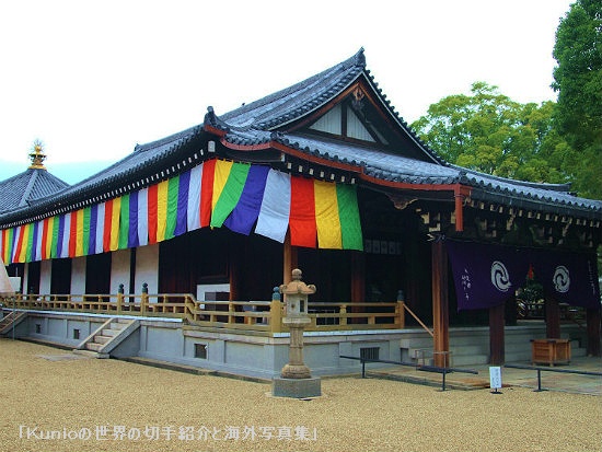 四天王寺　聖霊院