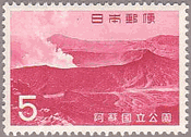 阿蘇・中岳噴火口（1965年）　熊本　国立公園