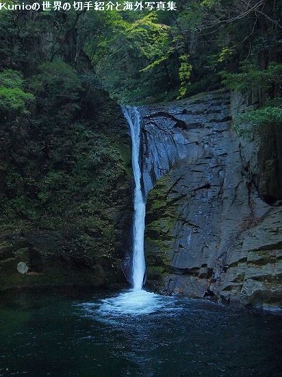 奈良に住んでいた頃、マンションの旅行で名張・赤目四十八滝・布引の滝