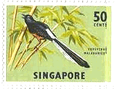 シンガポールの鳥達　切手