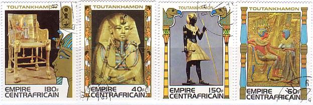 エジプト　ツタンカーメン　切手　中央アフリカで発行されたツタンカーメン